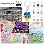 【8/16締切】ガチャガチャの森 池袋サンシャインシティアルタ店（東京都）で「めじるしアクセサリー」など豪華7種が抽選販売♡たまごっち・サンリオ・ポケモン大集合！