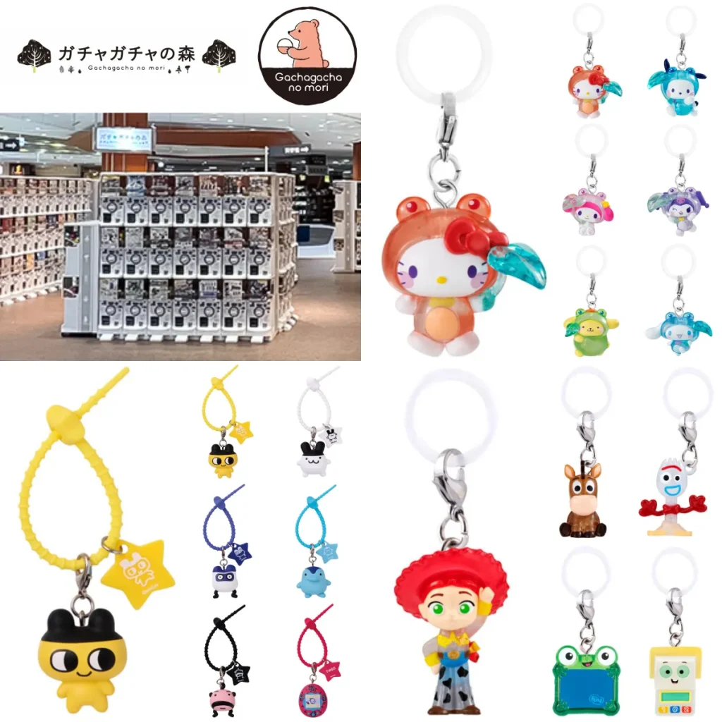 8/23(日)締切【ガチャガチャの森 イオンモール名古屋茶屋店｜愛知県】大人気ガシャポン「めじるしアクセサリー」など全3種の抽選販売！「トイストーリー5」「サンリオ」「たまごっち」が大集合♡