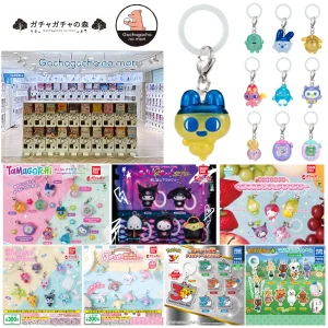 【8/16締切】ガチャガチャの森 新宿サブナードEAST店（東京都）で「めじるしアクセサリー」など豪華7種が抽選販売♡たまごっち・サンリオ・ポケモン大集合！