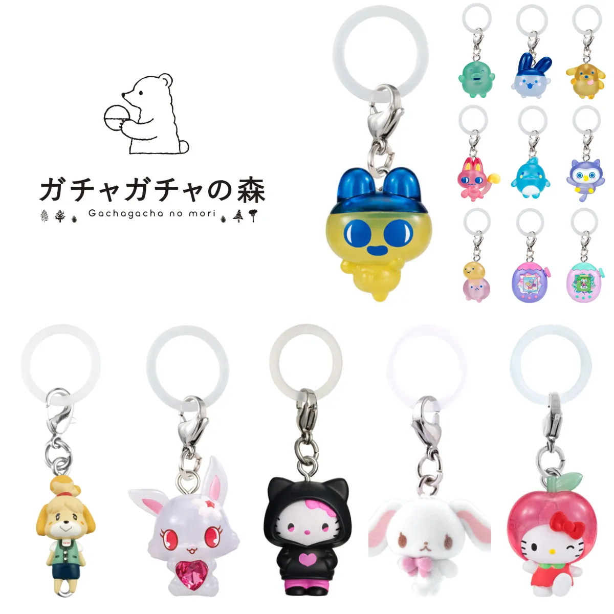 兵庫県【ガチャガチャの森 tete名谷店】大人気めじるしアクセサリー「サンリオ」「たまごっち」「シュガーバニーズ」「ジュエルペット」&「どうぶつの森」チャームなど大集合!夢の抽選販売きたー♡