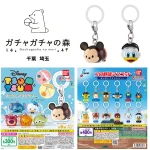 8/9(日)締切【ガチャガチャの森 千葉／埼玉】抽選販売！「ディズニーツムツム めじるしアクセサリー」「プロ野球マスコット めじるしアクセサリー」2種類の抽選エントリースタート！