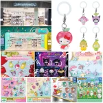 【8/16締切】ガチャガチャの森・Pon！ イオンモール堺鉄砲町店(大阪府)で「めじるしアクセサリー」など豪華7種が抽選販売♡たまごっち・サンリオ・ポケモン大集合！