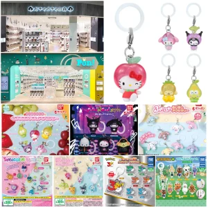 【8/16締切】ガチャガチャの森・Pon！ イオンモール堺鉄砲町店(大阪府)で「めじるしアクセサリー」など豪華7種が抽選販売♡たまごっち・サンリオ・ポケモン大集合！
