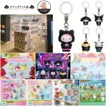 【8/16締切】ガチャガチャの森 新宿サブナード店（東京都）で「めじるしアクセサリー」など豪華7種が抽選販売♡たまごっち・サンリオ・ポケモン大集合！