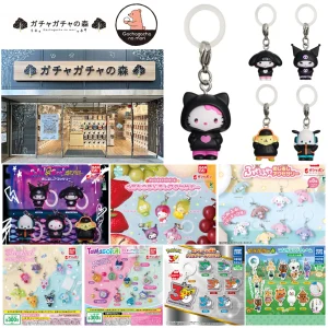 【8/16(日)締切】ガチャガチャの森 天神西通り店(福岡県)で「めじるしアクセサリー」など豪華7種が抽選販売♡ たまごっち・サンリオ・ポケモン大集合！