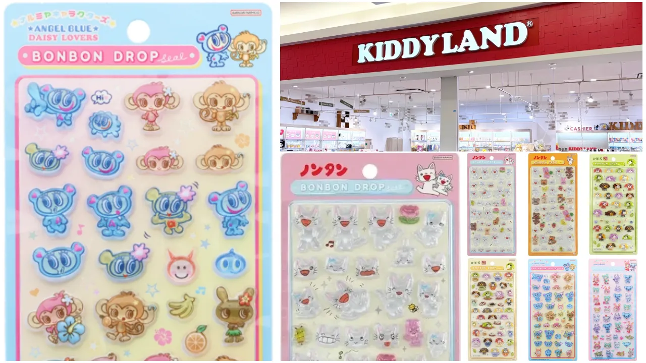 キデイランド浦和美園店 ボンボンドロップシール 「ナルミヤキャラクターズ」「ノンタン」「お茶犬」 抽選販売の対象商品集合写真