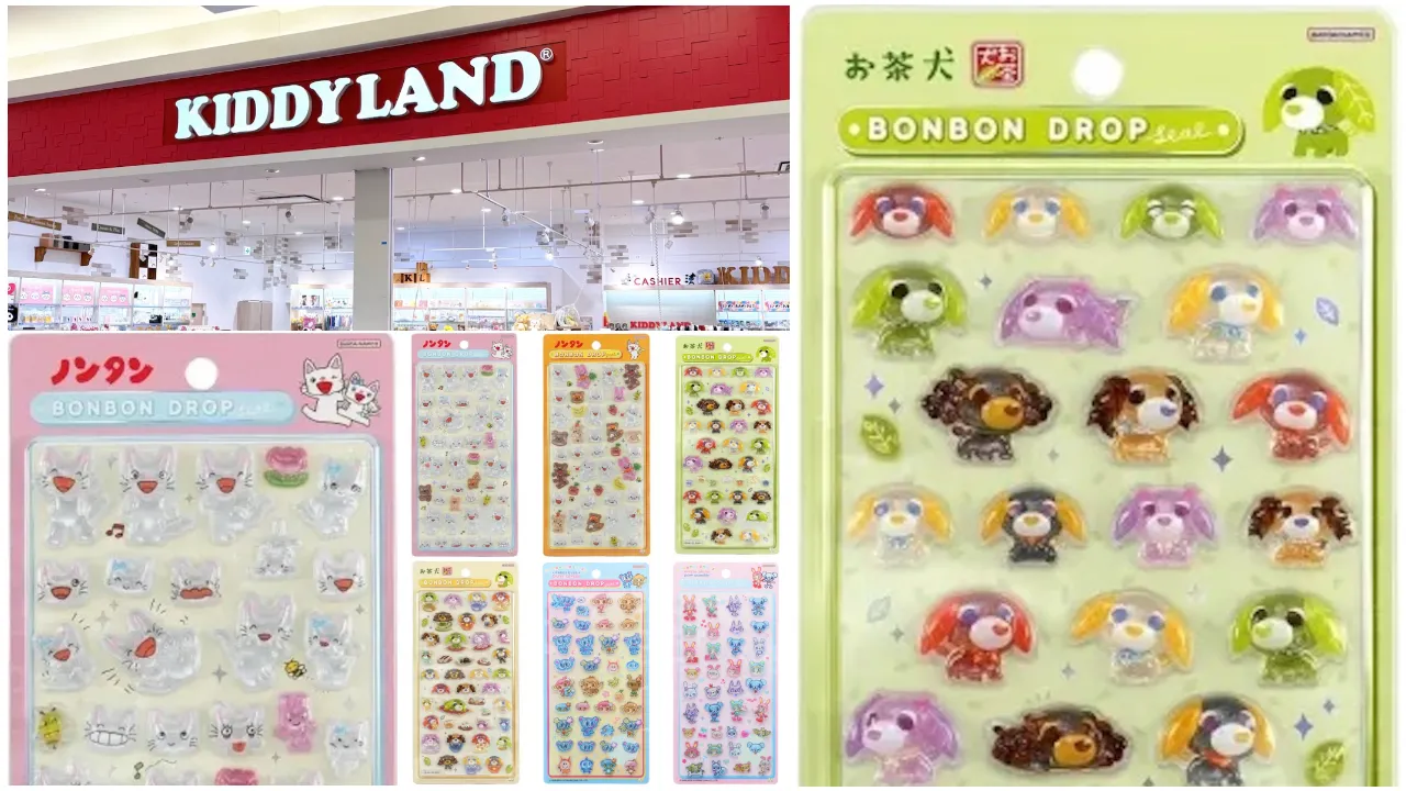 キデイランド浦和美園店 ボンボンドロップシール 「ナルミヤキャラクターズ」「ノンタン」「お茶犬」 抽選販売の対象商品集合写真