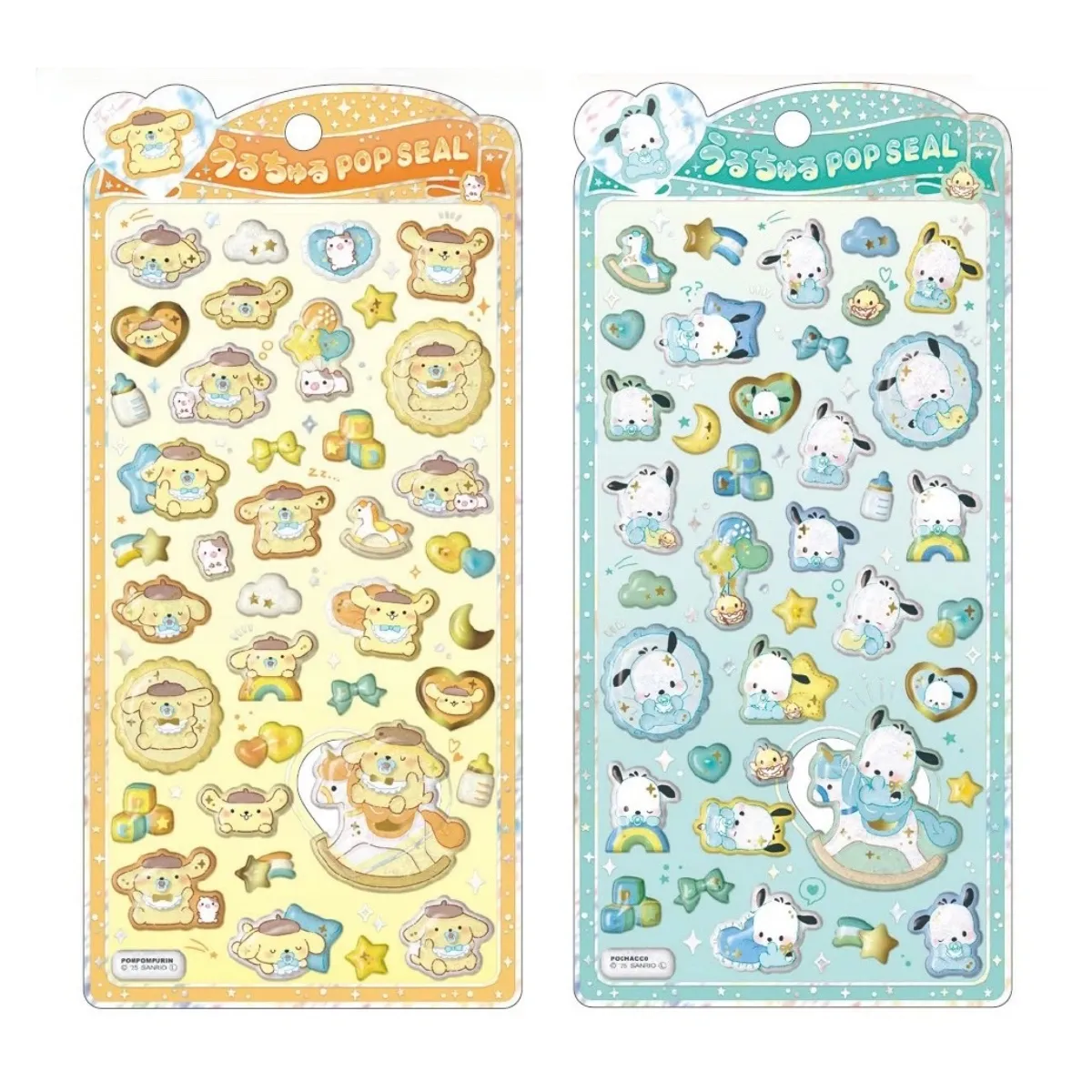 TSUTAYA鳥栖店 うるちゅるポップシールサンリオベビー抽選販売の商品画像