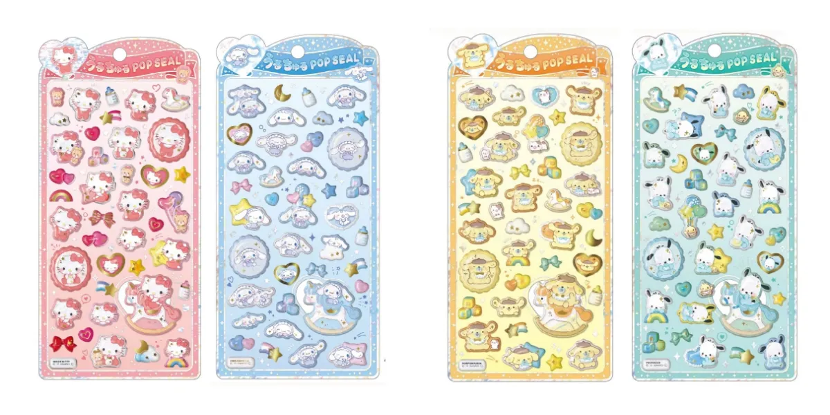TSUTAYA鳥栖店 うるちゅるポップシールサンリオベビー抽選販売の商品画像