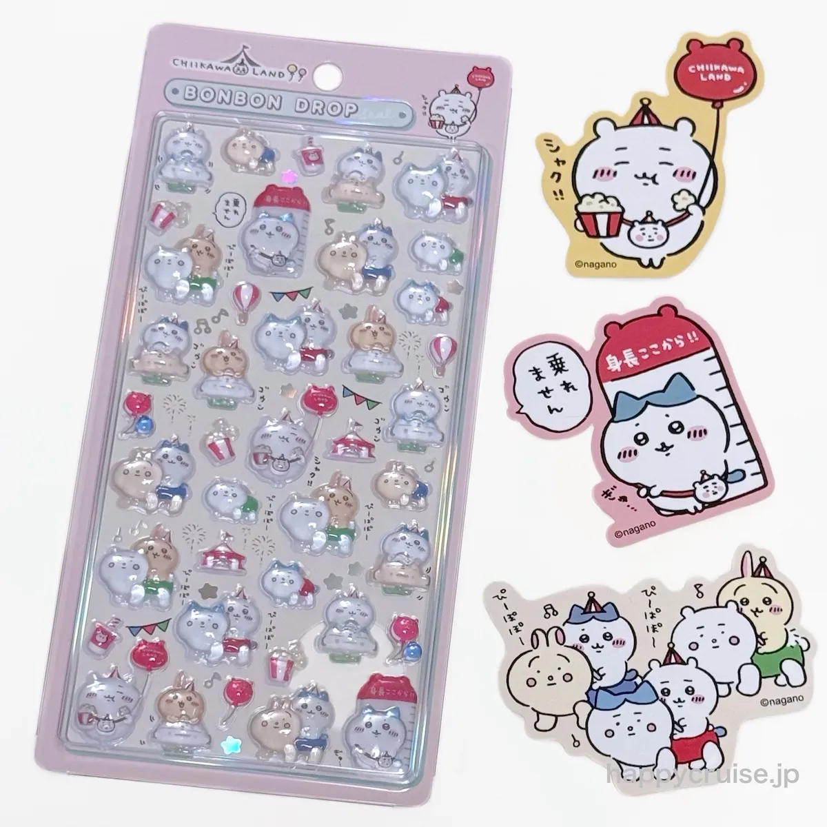 【ちいかわボンドロ】ちいかわ ボンボンドロップシール 第3弾 「ちいかわらんど」¥550(税込)パッケージ外観と商品アップ画像(HAPPY CRUISE オリジナル画像)