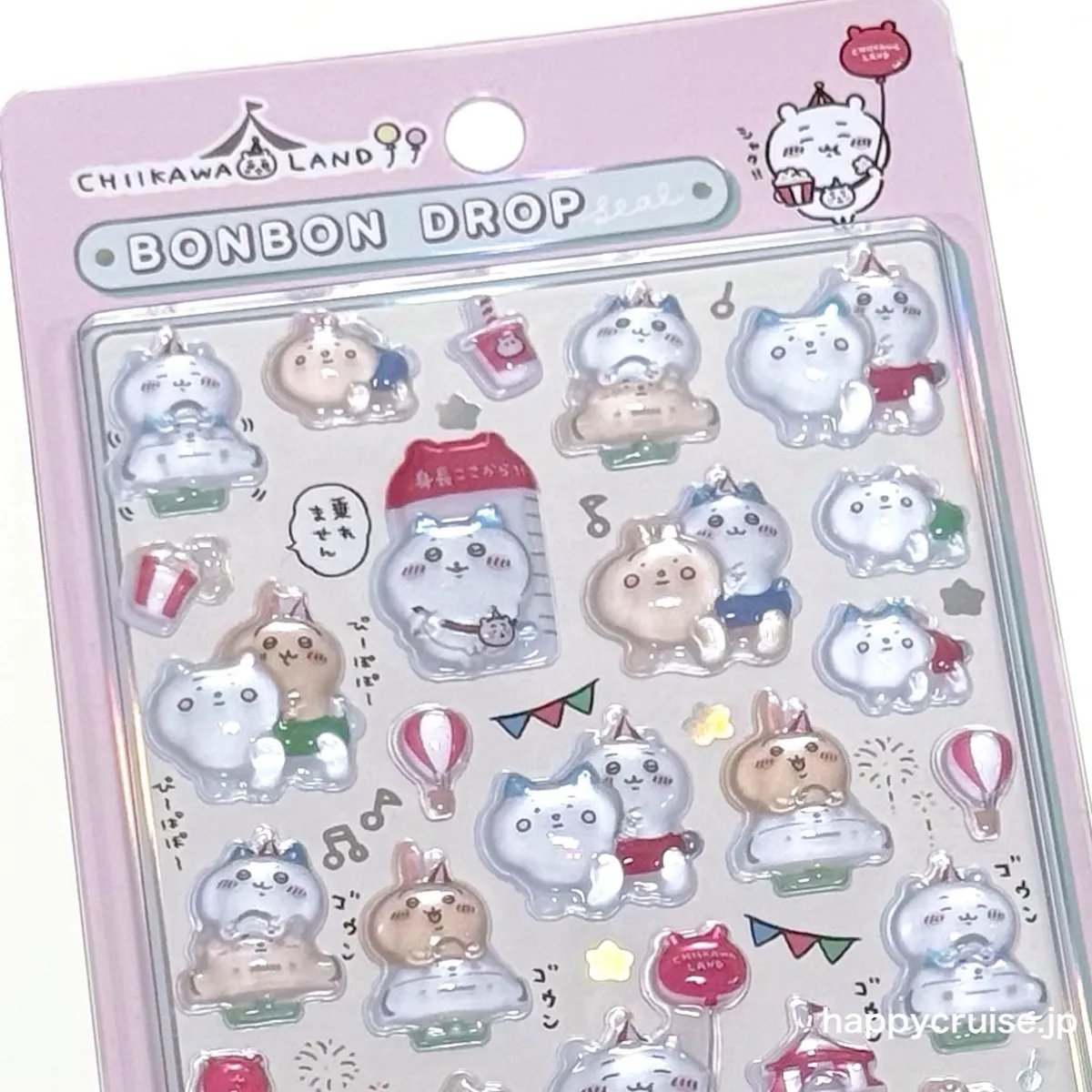 【ちいかわボンドロ】ちいかわ ボンボンドロップシール 第3弾 「ちいかわらんど」¥550(税込)パッケージ外観と商品アップ画像(HAPPY CRUISE オリジナル画像)
