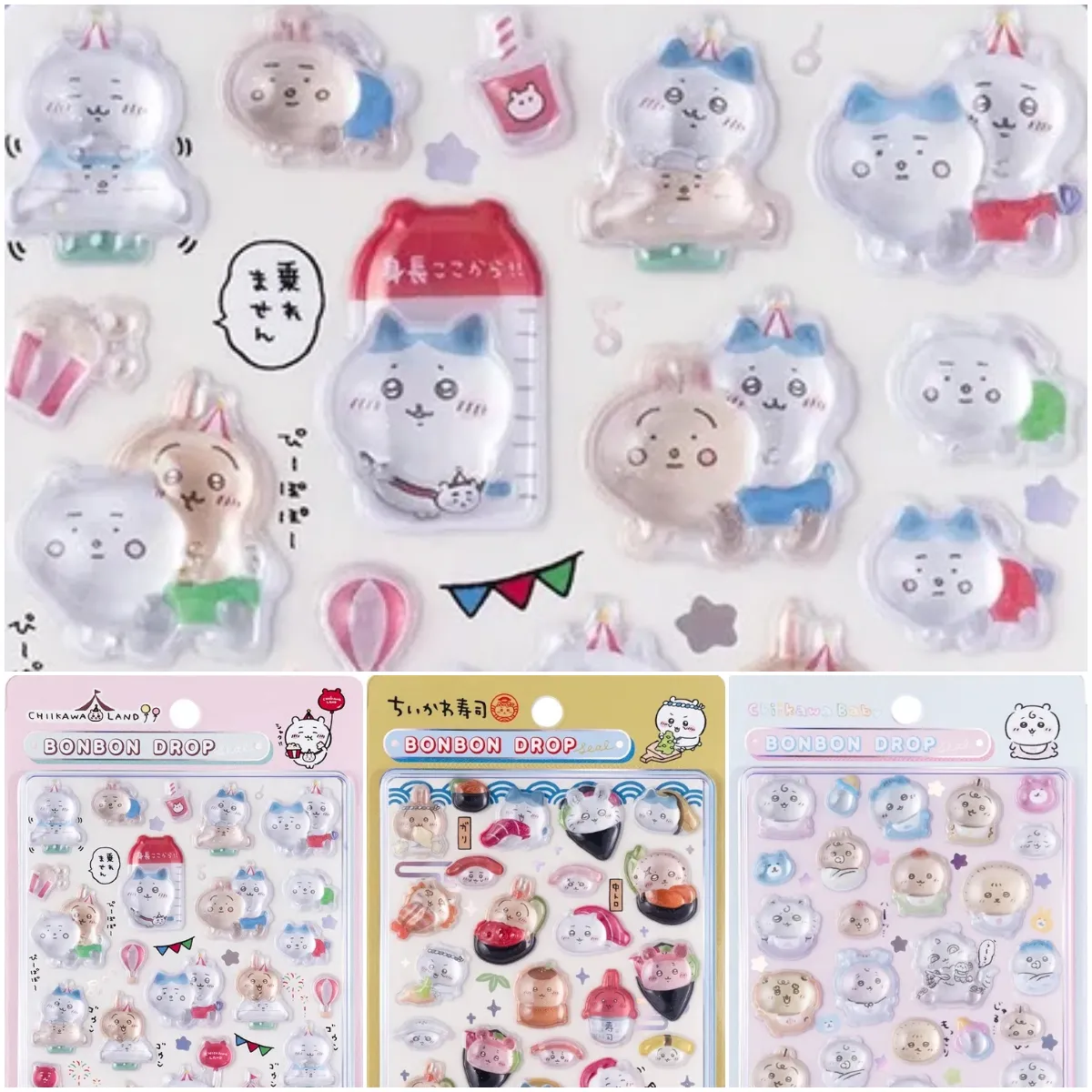【ちいかわボンドロ第3弾】新作の全3種（ちいかわらんど・ちいかわ寿司・ちいかわベビー）が9月25日(金)発売！可愛すぎて争奪戦の予感…♡