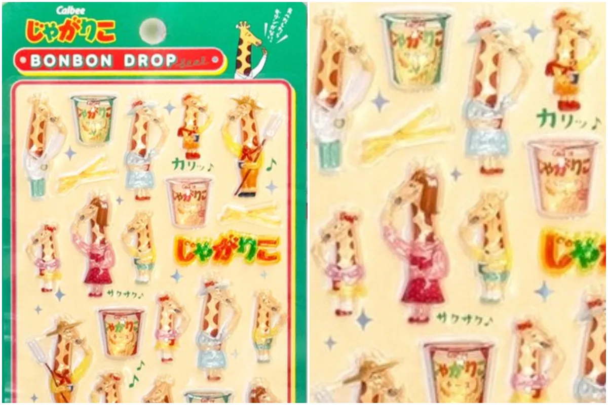 【ボンボンドロップシール】ボンドロ新作はお菓子シリーズ!じゃがりこパッケージ外観&アップ画像