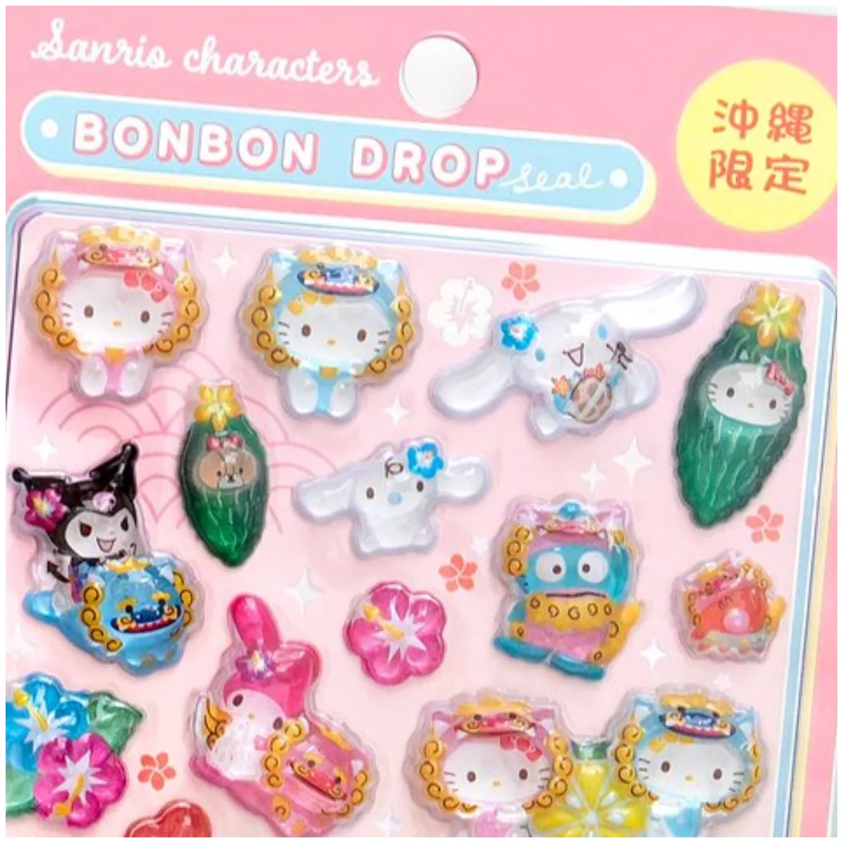 沖縄限定【ボンボンドロップシール】サンリオキャラクターズ全2種(シーサー)パッケージ外観写真