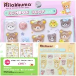 【サンスター文具公式オンラインストア】ボンドロ「リラックマ2種セット」9/25(金)10時〜先着販売開始♡