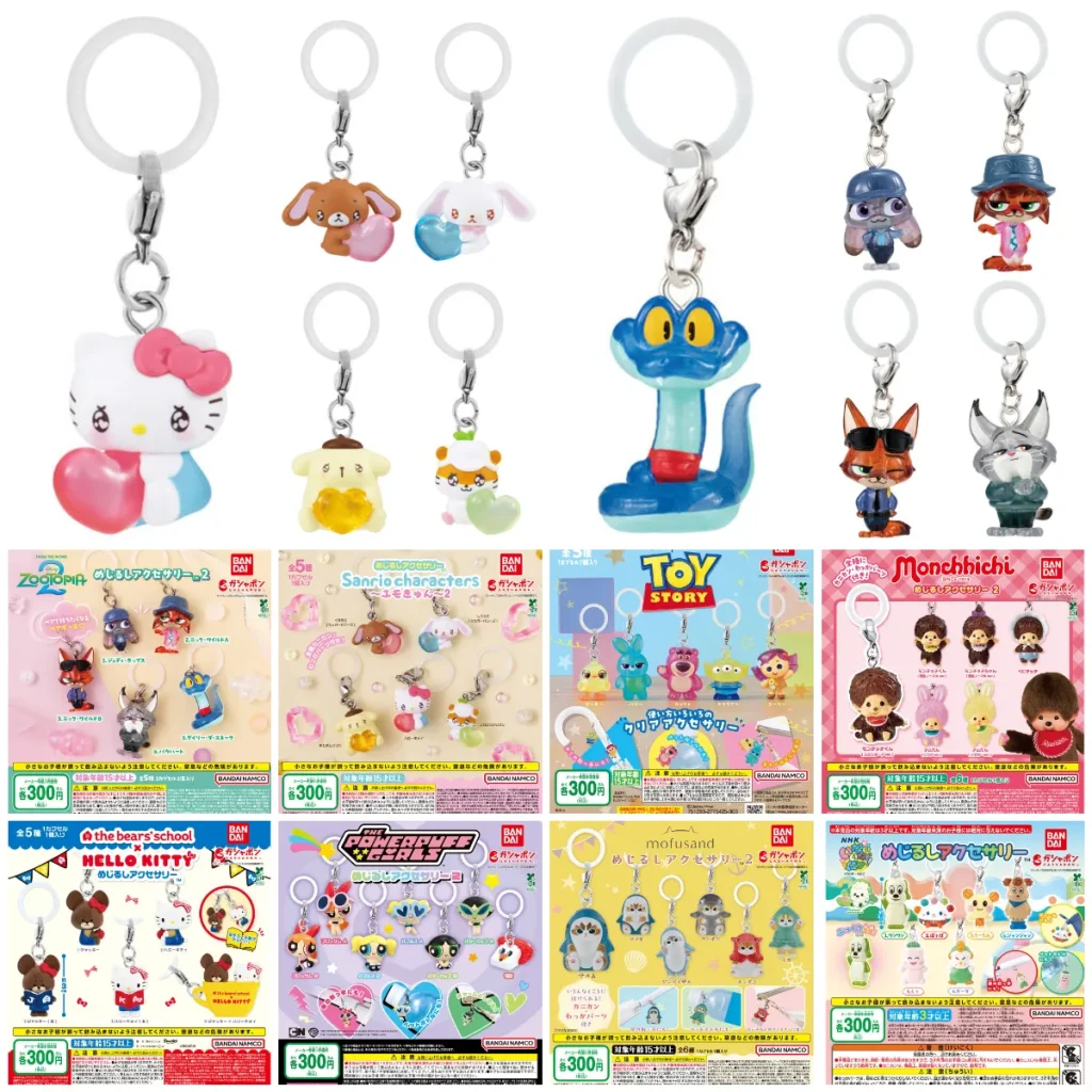 【9月第3週発売】めじるしアクセサリー祭りきたー！絶対に回したい争奪戦ガシャポン8選！ズートピア2・サンリオ・パワパフなどかわいいが大渋滞♡