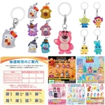 9/27(日)締切【ガチャガチャの森・Pon】全国店舗で抽選販売！大人気ガシャポン「サンリオハロウィン」「トイストーリー」「アンパンマン」めじるしアクセサリーなど登場！全5種の抽選受付開始♡