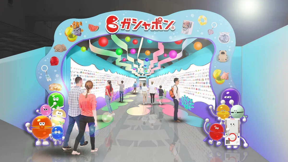 【9/10(木)17:00予約開始】池袋でガシャポン®大型イベント開催決定!史上最多350種超&会場限定特典も!