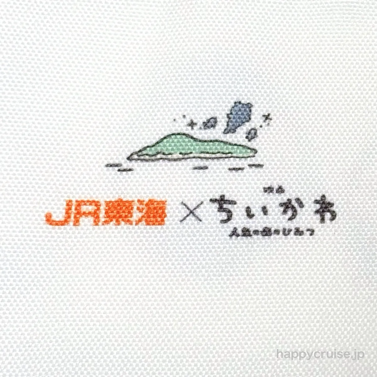 【JR東海×映画ちいかわ】ノベルティ第2弾ミニトートバッグ ちいかわ・ハチワレ・うさぎの駅員さん姿のかわいいデザイン(HAPPY CRUISE オリジナル画像)