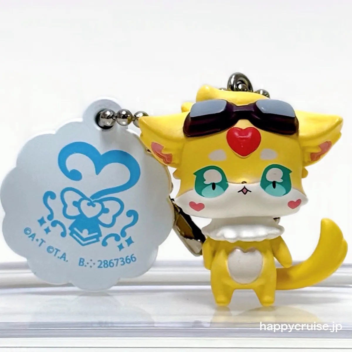 ジェット先輩「名探偵プリキュア! 名探偵スイング2」の商品外観全体像(バンダイ ガシャポン ガチャガチャ カプセルトイ)(HAPPY CRUISE オリジナル画像)