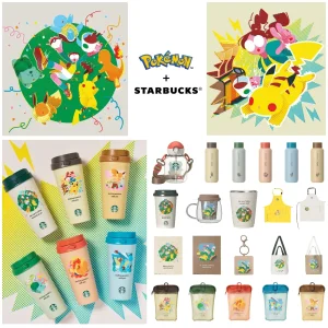 【ポケモン×スタバ】ピカチュウやイーブイたちが大集合！おしゃれでかわいい新作グッズ全41アイテムが登場♡