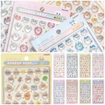クーリア公式発表【ボンドロ ちいかわミニ】全8種が新登場♡いつから？どこで買える？可愛すぎるデザインを大公開！