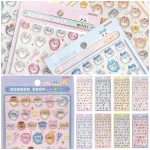 可愛すぎて争奪戦♡【ちいかわミニ】ボンボンドロップシールmini全8種がちいかわマーケットで10/26(月)11時〜先着販売スタート！