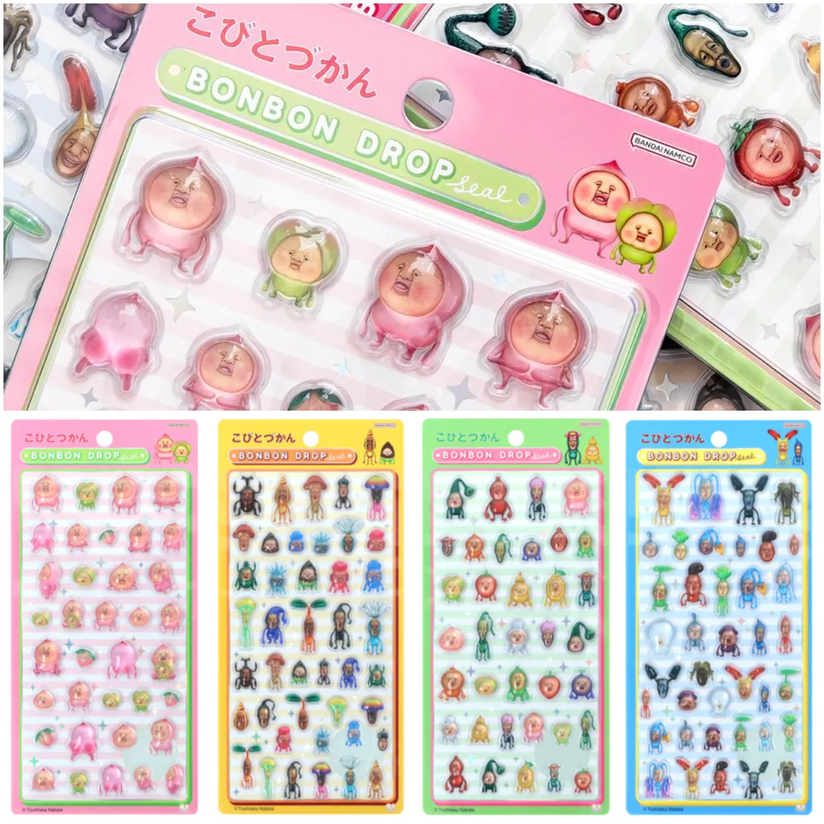 令和にバズる♡【ボンドロ新作】「こびとづかん」ボンボンドロップシールが仲間入り！いつから？どこで買える？プレゼント情報も♪
