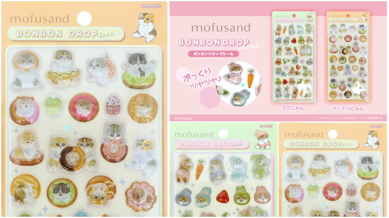 【ボンドロ モフサンド第2弾】mofusand(モフサンド)ボンボンドロップシール 全2種(うさにゃん/ドーナツにゃん)集合写真