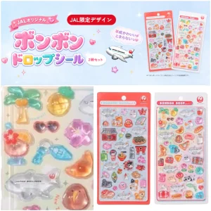 10/6(火)11:00〜【JALボンボンドロップシール】「日本旅行」「世界旅行」かわいい全2種♡いよいよ一般販売スタート！