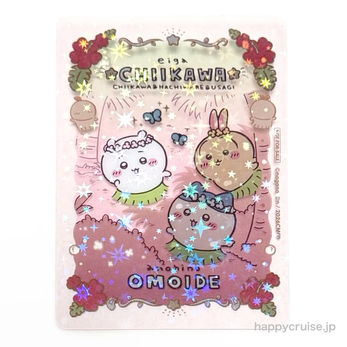 ちいかわ&ハチワレ&うさぎ【映画ちいかわ】入場者特典第7弾ナガノ先生描きおろし「クリアカード」ホログラムがキラキラのアップ画像(HAPPY CRUISE オリジナル画像)