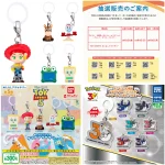10/4(日)締切【ガチャガチャの森・Pon！抽選販売】「トイストーリー5 めじるしアクセサリー」「ポケモン 30周年 メタルチャームマスコット～アローラ、ガラル、パルデア～」が登場！全2種の抽選受付開始♡