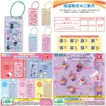 10/11(日)締切【ガチャガチャの森・Pon！】全国店舗で抽選販売「サンリオボンボンドロップミニチュアチャーム2」「クレヨンしんちゃんぶりぶりざえもんめじるしアクセサリー」全2種の抽選受付開始♡