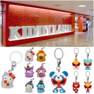 10/11(日)締切【キディランド大阪梅田店】大人気ガシャポン「サンリオハロウィン」「ヒステリックミニ」めじるしアクセサリー全2種の抽選販売！応募受付開始♡
