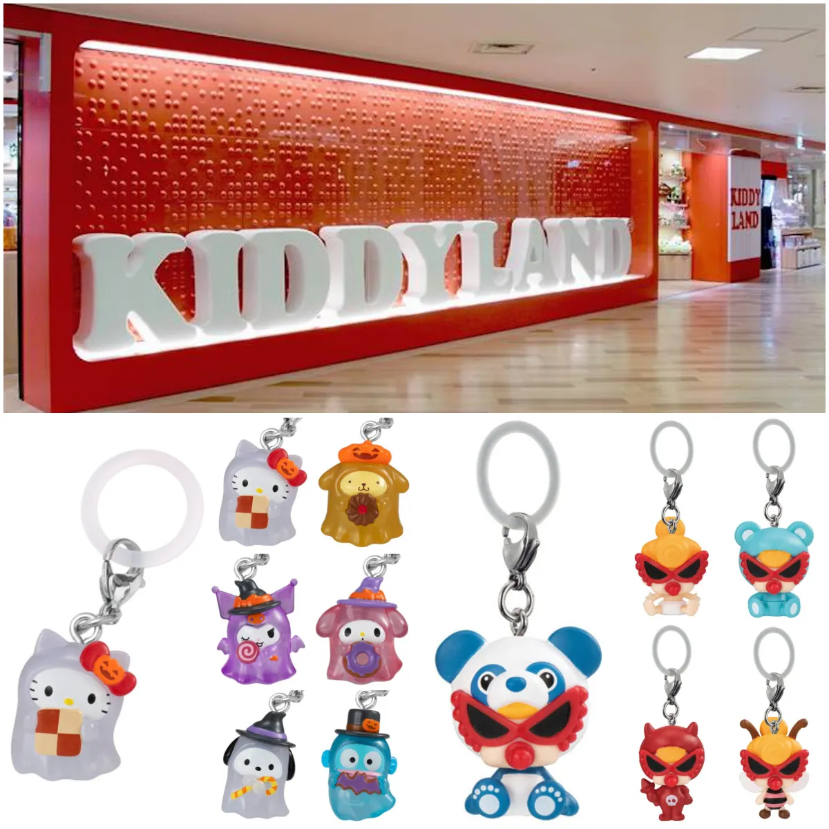 10/11(日)締切【キディランド大阪梅田店】大人気ガシャポン「サンリオハロウィン」「ヒステリックミニ」めじるしアクセサリー全2種の抽選販売！応募受付開始♡