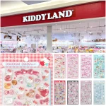 10/11(日)締切【キディランド浦和美園店｜埼玉県】ボンドロ「サンリオ第2弾」「サンリオ文字」抽選販売♡10/16(金)～10/18(日)購入整理券！抽選エントリースタート！