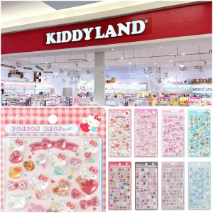 10/11(日)締切【キディランド浦和美園店｜埼玉県】ボンドロ「サンリオ第2弾」「サンリオ文字」抽選販売♡10/16(金)～10/18(日)購入整理券！抽選エントリースタート！