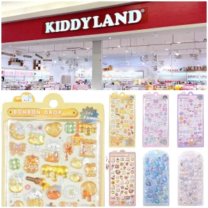 10/4(日)締切【キディランド浦和美園店｜埼玉県】大人気ボンドロ「はちみつボンボン」「ゆにこんボンボン」を含むオリジナル抽選販売♡10/9(金)～10/11(日)購入整理券！抽選エントリースタート！