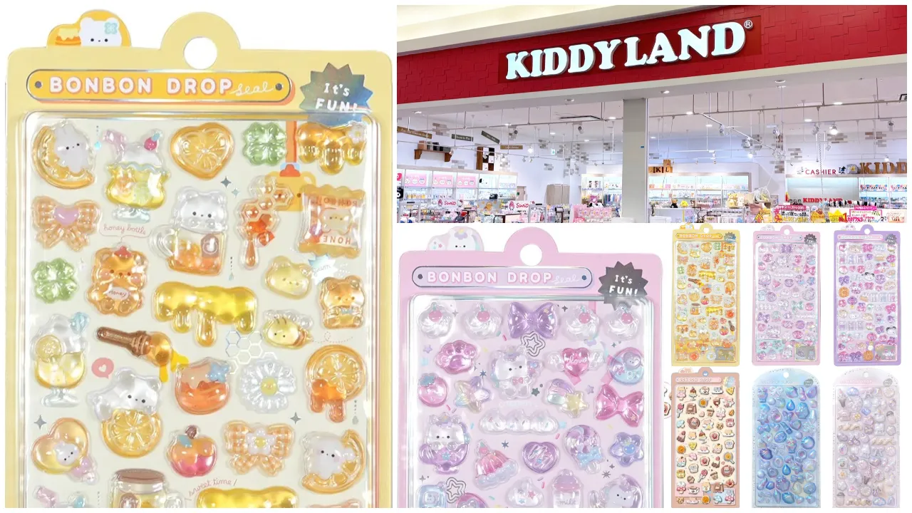 10月4日締切 キディランド浦和美園店 ボンボンドロップシールはちみつボンボン・ゆにこんボンボン含む6種類の抽選販売の告知画像