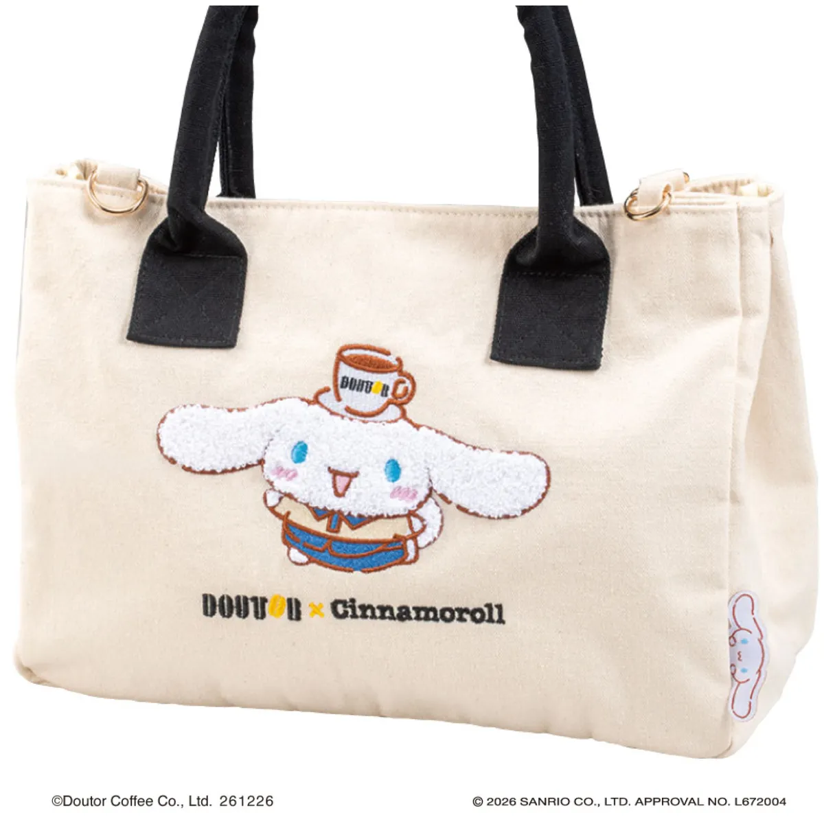 最大32％オフ！【ドトール福袋2027】シナモロールのコラボきたーっ♡お得でかわいい全9種の中身を大公開♡