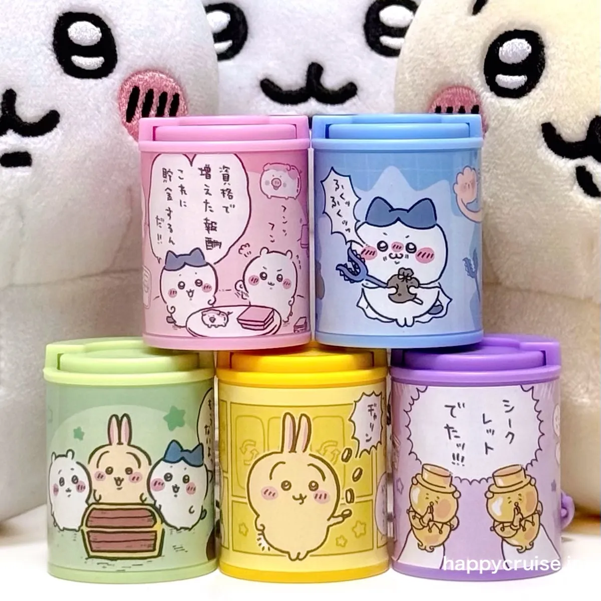 見つけたら即回して！大人気の「ちいかわ コインシリンダー」を奇跡のフルコンプ！小銭の準備はこれにおまかせ♪【ガチャ活レポ】