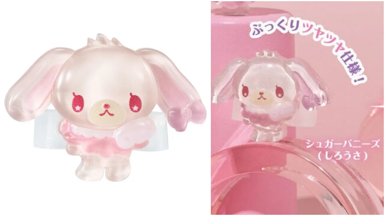 しろうさ(シュガーバニーズ)【バンダイ ガシャポン】サンリオキャラクターズ ジェリーデコバンド 全体像と活用方法のまとめ画像